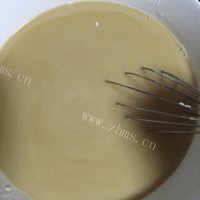 美味的马蹄糕做法图解8)