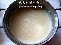自制卤水豆腐做法图解10)
