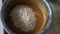 美味食品香韧干果蒸糕做法图解4)