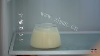 自制QQ糖布丁做法图解5)