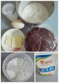 自制豆沙一口酥做法图解1)