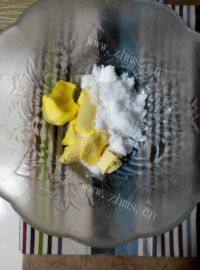自制玛格丽特小饼干做法图解2)