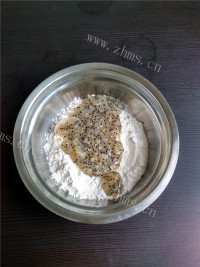 美味的火龙果汤圆做法图解2)