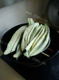 新佛手茄子做法图解3)