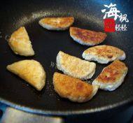 香酥的榴莲酥做法图解7)