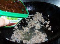 「DIY美食」酱茄子做法图解9)