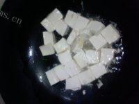 美美厨房之小葱拌豆腐做法图解4)