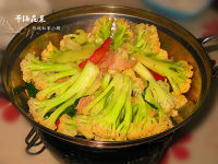 色香味俱全的干锅花菜