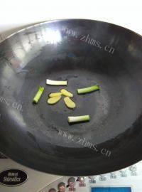自制红烧排骨做法图解6)
