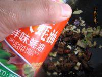可口的咸鱼茄子煲做法图解13)