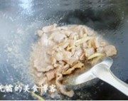 可口的芹菜炒牛肉做法图解6)