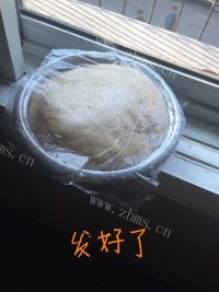 美味的红糖馒头做法图解15)