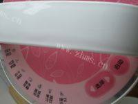 美美厨房之黑豆豆浆做法图解6)