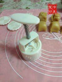 健康的无糖绿豆沙月饼做法图解13)