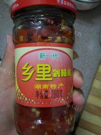 十分诱人的剁椒鱼头做法图解2)