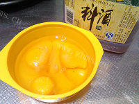 美味的蒸虾饺做法图解6)
