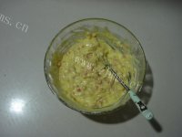 美味洋葱火腿咸马芬做法图解14)