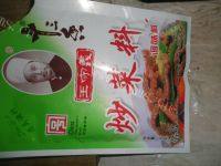 家常菜黄瓜炒木耳做法图解4)