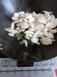 家常菜杏鲍菇炒青菜做法图解4)