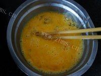 「家有大厨」韭菜水饺做法图解1)