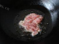 家常菜杏鲍菇烧肉做法图解1)