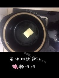 香甜玉米奶油浓汤做法图解2)