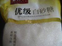 家有大厨之红豆汤做法图解6)