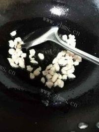 美味的番茄盅做法图解7)