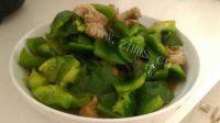 家常菜青椒炒肉