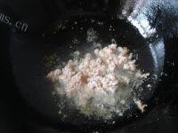 家常菜肉末烧茄子做法图解2)