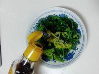 易做的凉拌芹菜叶做法图解5)
