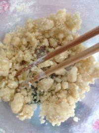 「美味可口」绿豆酥做法图解9)
