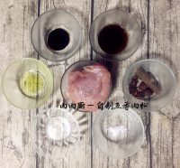 安全放心的无添加五香肉松做法图解1)