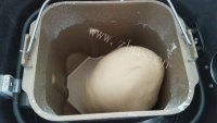 好吃的枸杞姜味吐司做法图解1)