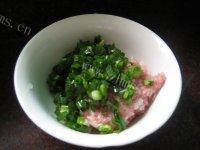 开胃黄金蛋饺做法图解2)
