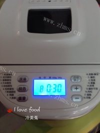 特下饭的北海道面包做法图解4)