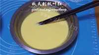 美味的烫面蛋糕卷做法图解8)
