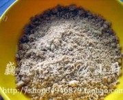 自制紫薯蛋糕(免烤的蛋糕)做法图解3)