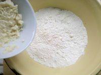 豆渣黑芝麻饼干做法图解3)