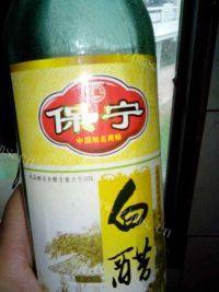 如此诱人的泡椒猪皮做法图解9)