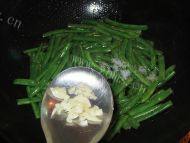 色香味具全的炒四季豆做法图解5)
