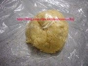 烟熏芝士饼干做法图解3)