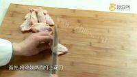 美味的茄汁鸡翅做法图解2)