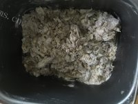 营养黑小麦全麦面包做法图解1)