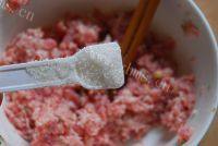 家庭版鲜肉月饼做法图解7)