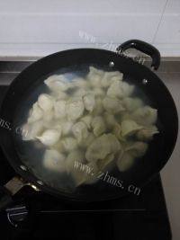 自制白菜饺子做法图解15)