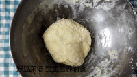 自制奶香玉米馒头做法图解8)