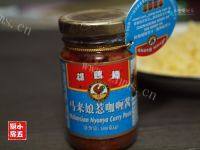 自己做的咖喱牛肉炒饭做法图解4)