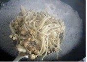 美味的酸汤浸肥牛做法图解1)