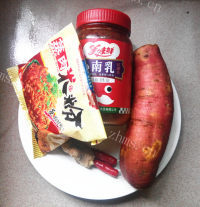 美味的麻辣粉蒸肉做法图解2)